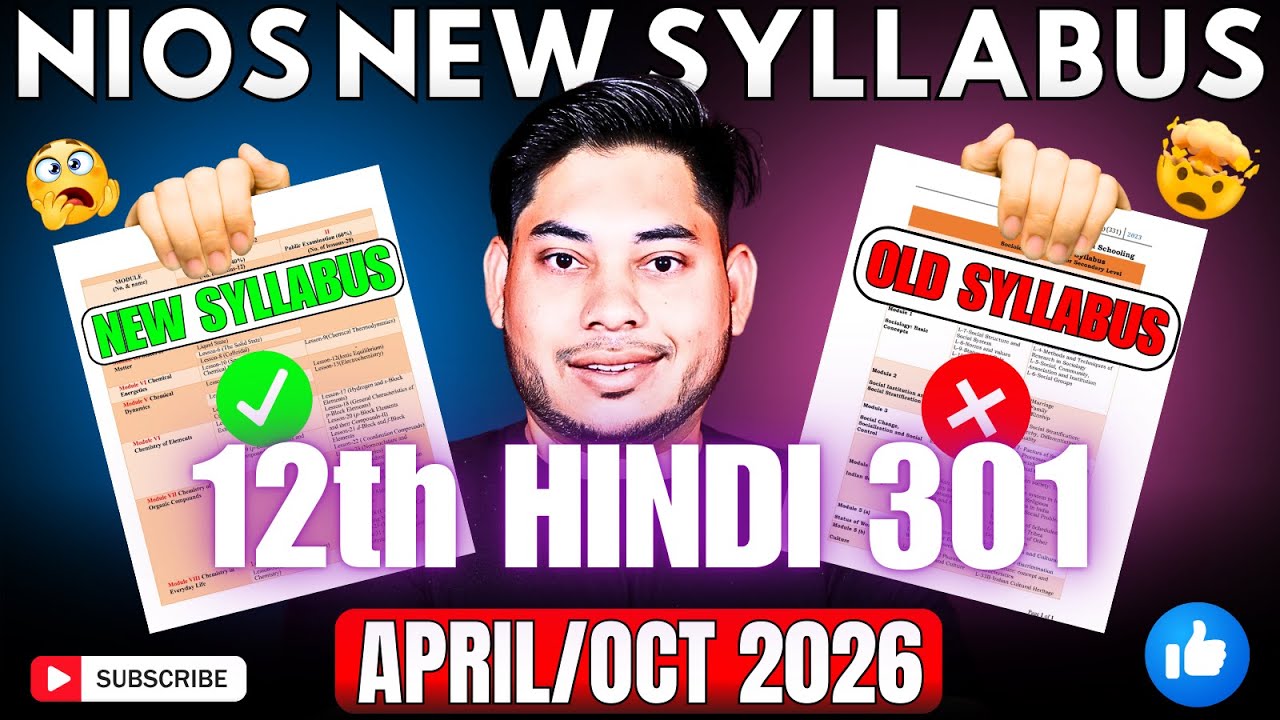 Hindi 301 New Syllabus 2026 NIOS 12th | TMA + Theory Full Marks Strategy | Answer Writing Format ✍️🔥