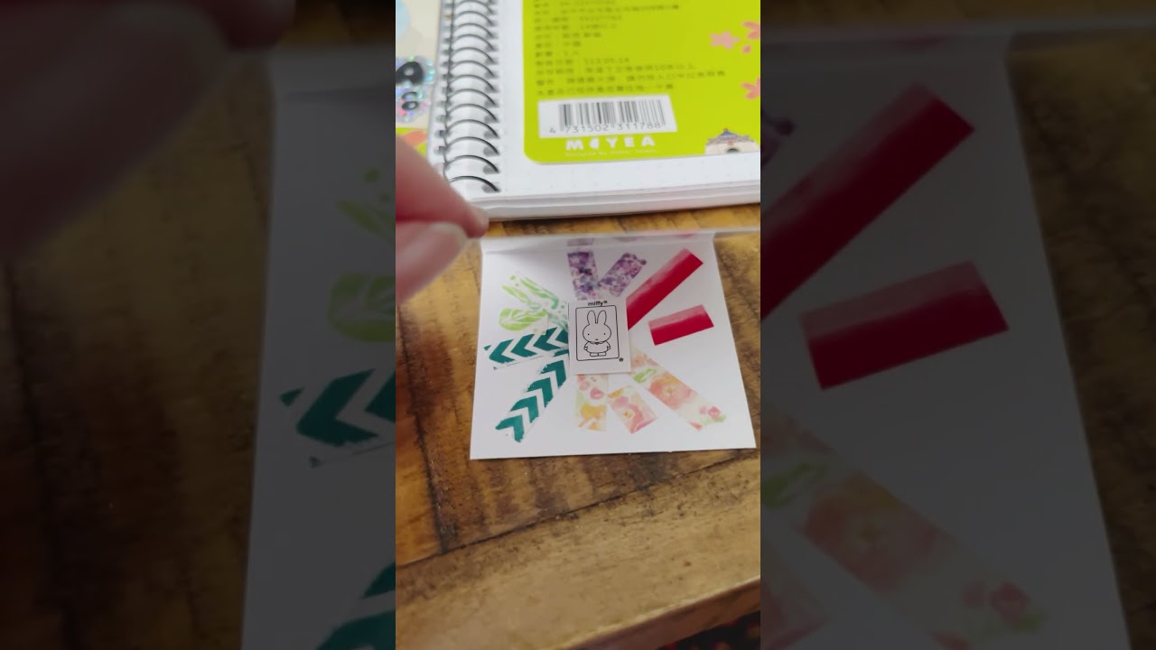 #junkjournal