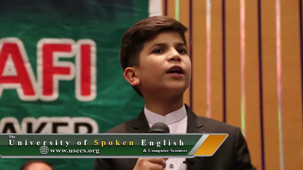 International Islamic University IIU Islamabad session | Hammad Safi