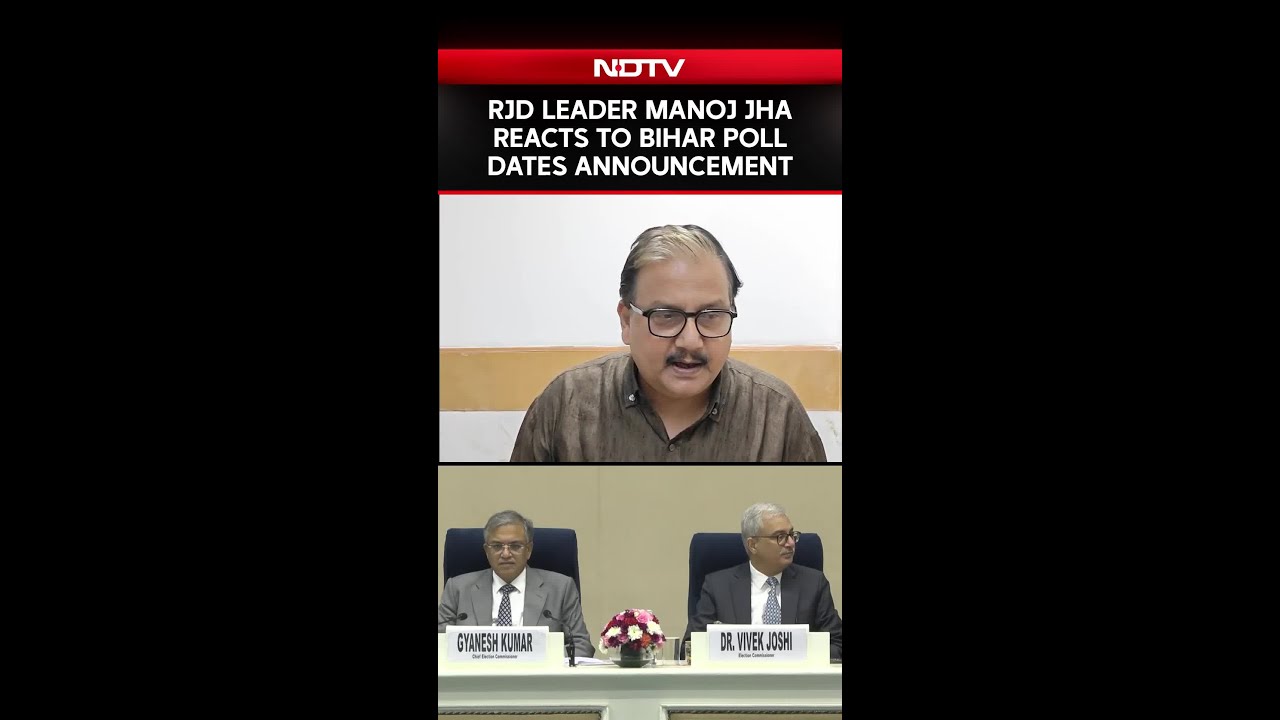 Bihar Elections 2025 | RJD Leader Manoj Jha Reacts To Bihar Election Dates Announcement