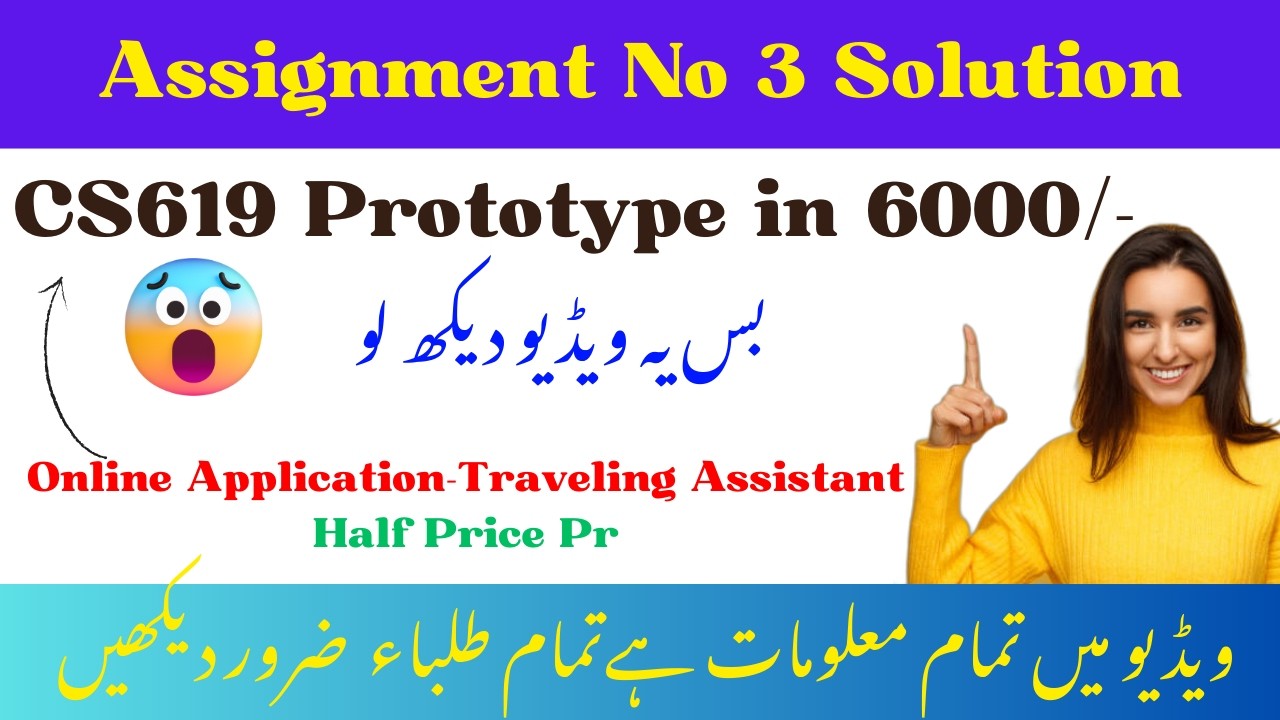 𝐇𝐨𝐰 𝐭𝐨 𝐌𝐚𝐤𝐞 𝐎𝐧𝐥𝐢𝐧𝐞 𝐀𝐩𝐩𝐥𝐢𝐜𝐚𝐭𝐢𝐨𝐧-𝐓𝐫𝐚𝐯𝐞𝐥𝐢𝐧𝐠 𝐀𝐬𝐬𝐢𝐬𝐭𝐚𝐧𝐭🎀𝐏𝐫𝐨𝐭𝐨𝐭𝐲𝐩𝐞 𝐏𝐡𝐚𝐬𝐞🎀| 𝐅𝐘𝐏 𝟐𝟎𝟐𝟔 | 𝐒𝐭𝐞𝐩-𝐛𝐲-𝐒𝐭𝐞𝐩 𝐆𝐮𝐢𝐝𝐞 🔥