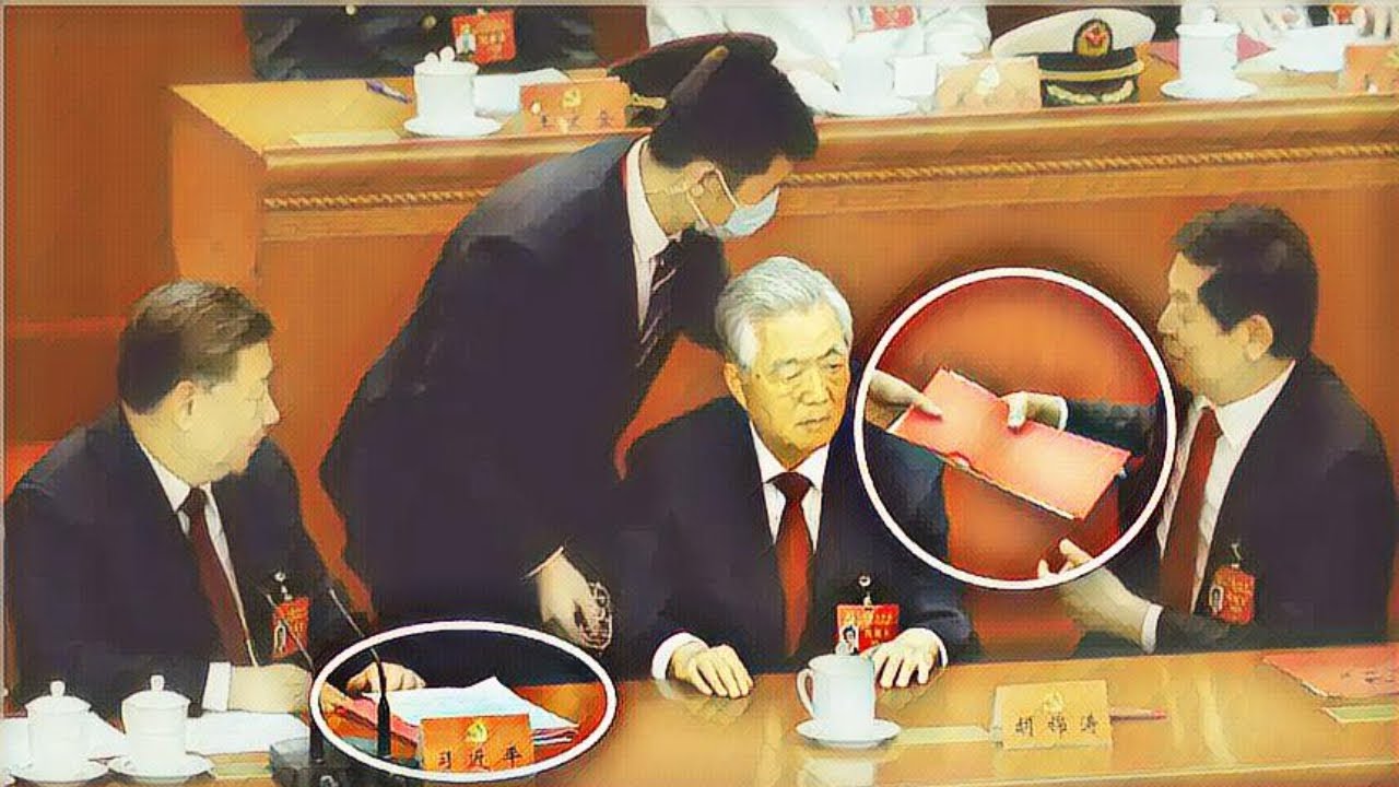 打倒胡锦涛，修宪三步走