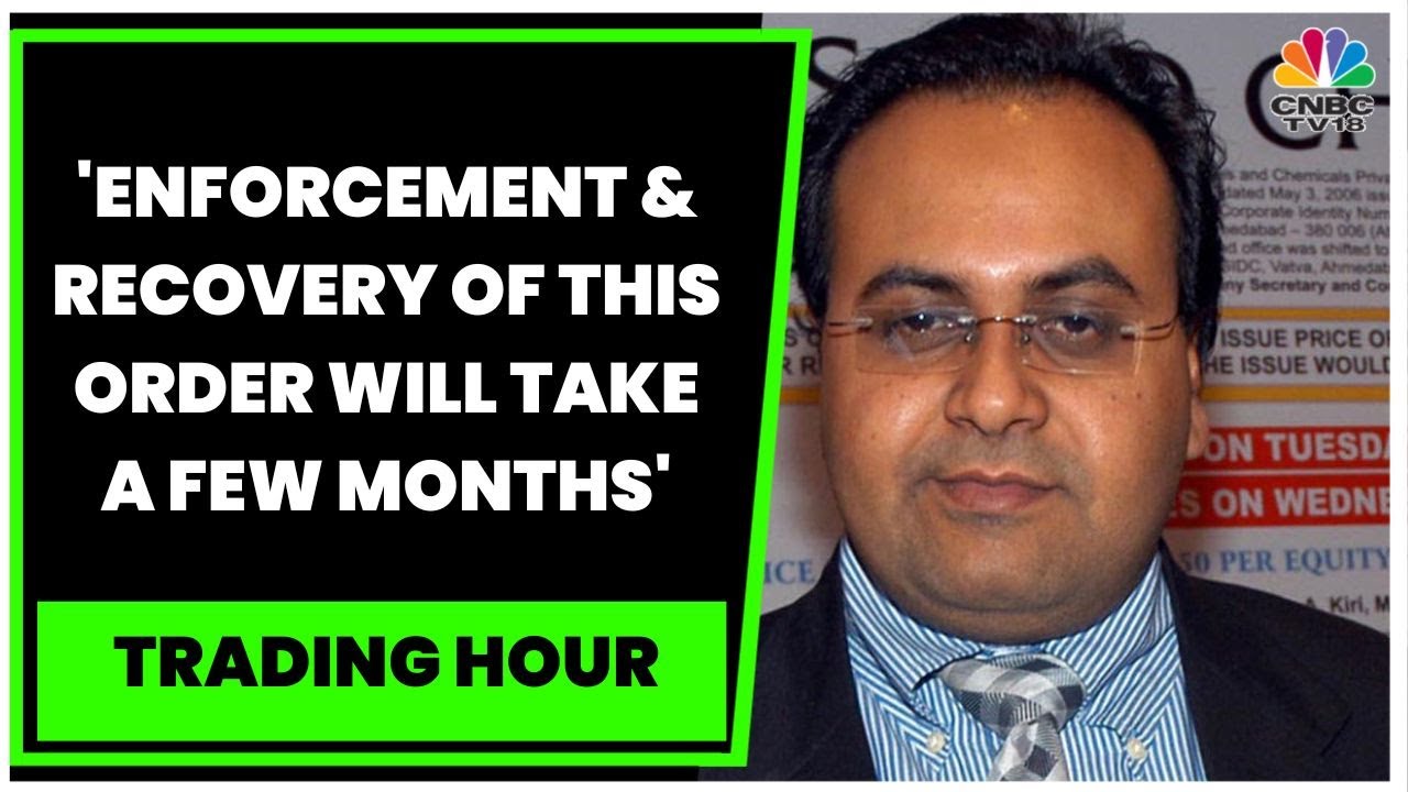 Kiri Industries' Manish Kiri Exclusive On The Firm's Stake In DyStar Global Holdings | Trading Hour