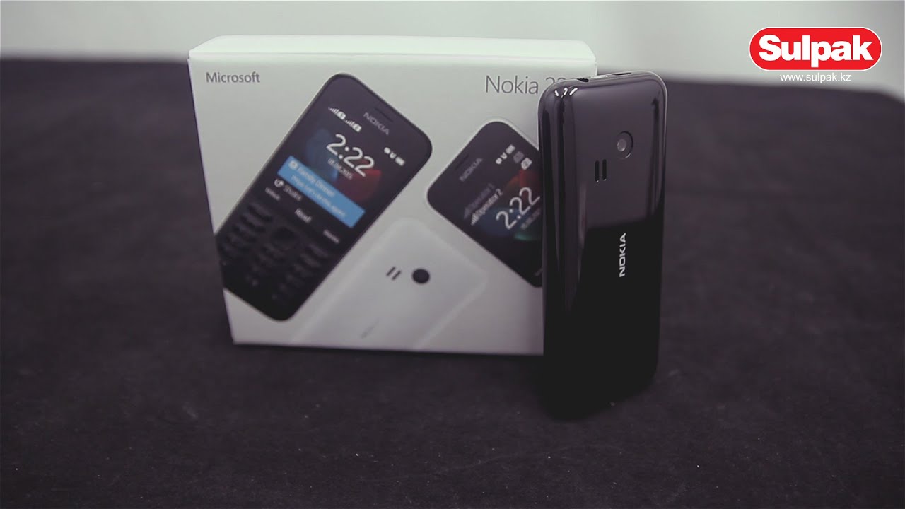 Сотовый телефон Nokia 222 Распаковка (www.sulpak.kz)