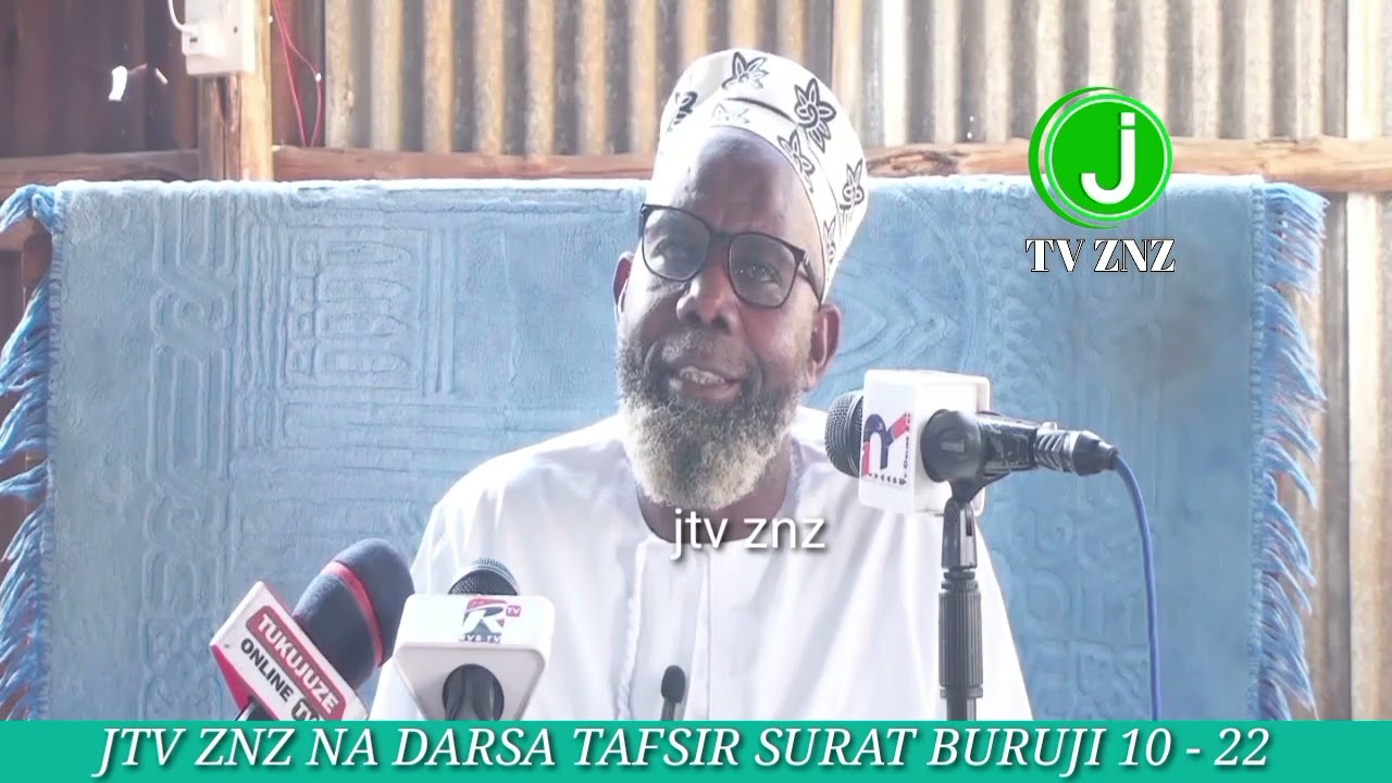 SHEIKH MSELEM NA TAFSIR YA SURAT BURUJI 10 - 22 MASJID JAAMII KIANGA