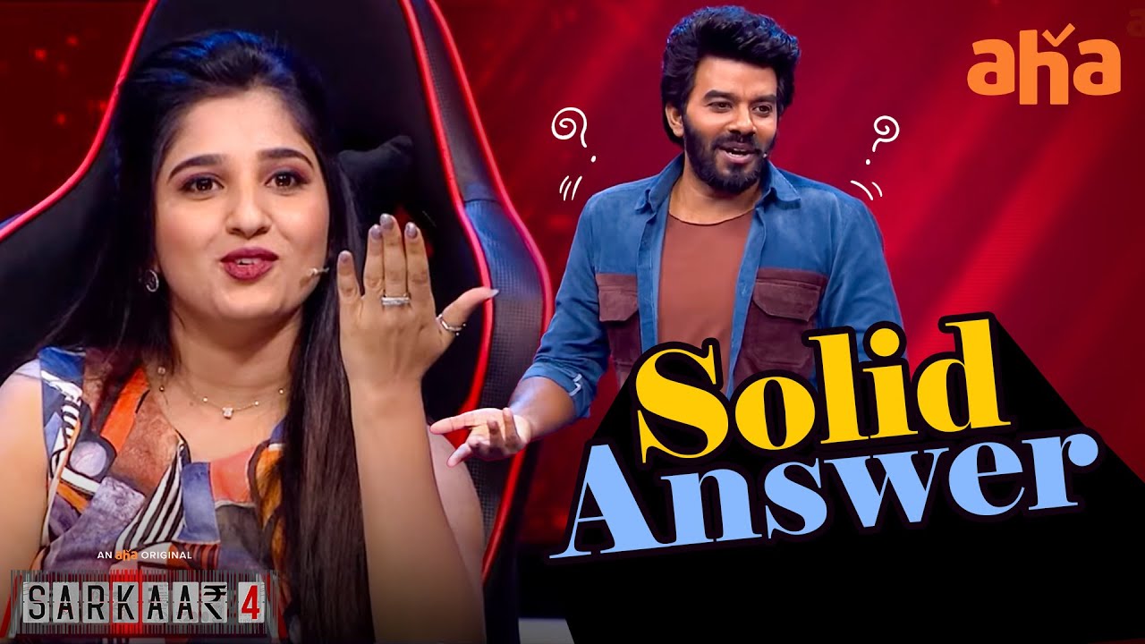 Yashmi And Pooja Roast Sudigali Sudheer 😄 | Meghana | Soundarya | Sarkaar Best Moments | Aha
