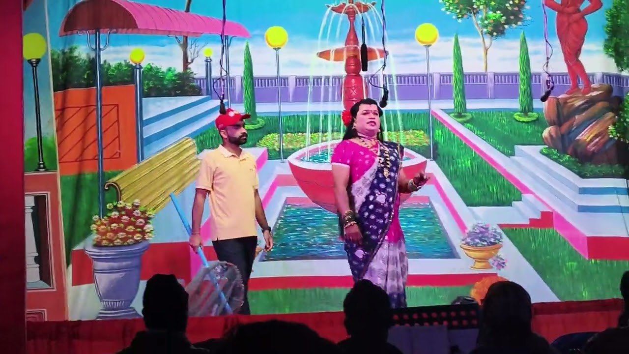 Konkani natak 