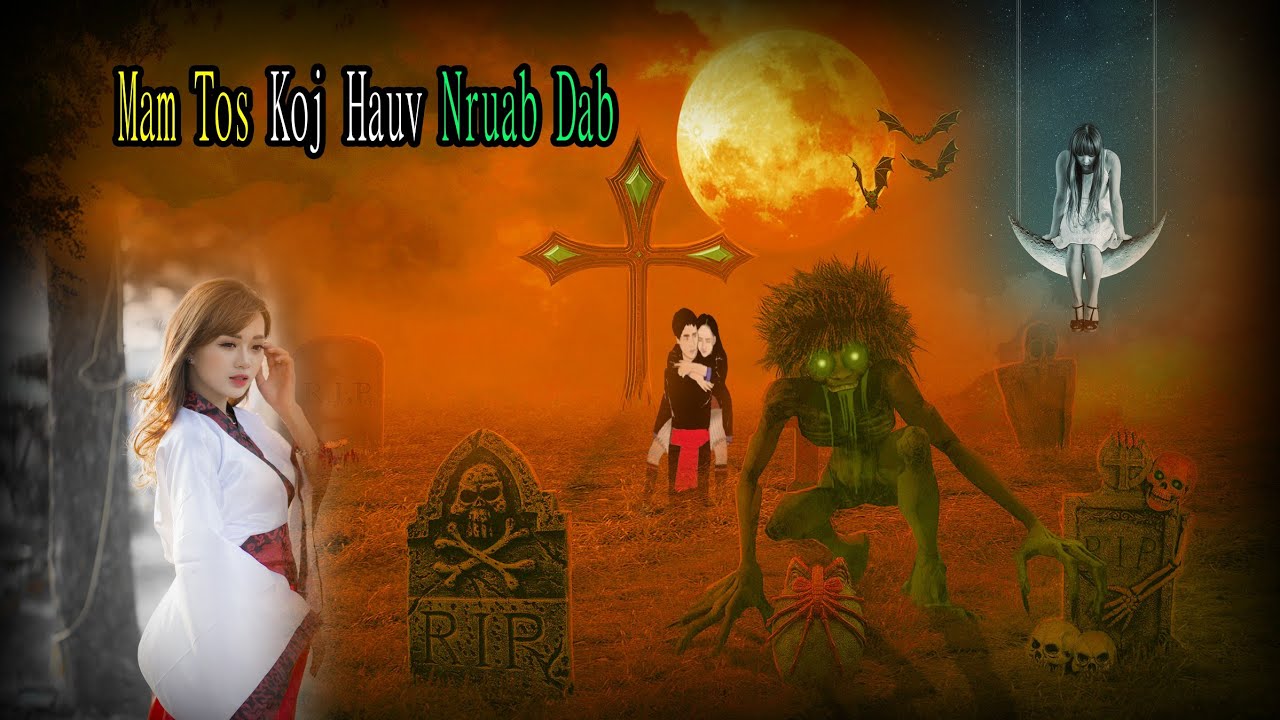 dab neeg tu siab tsi tau koj lawm mam to koj hauv nruab dab #love