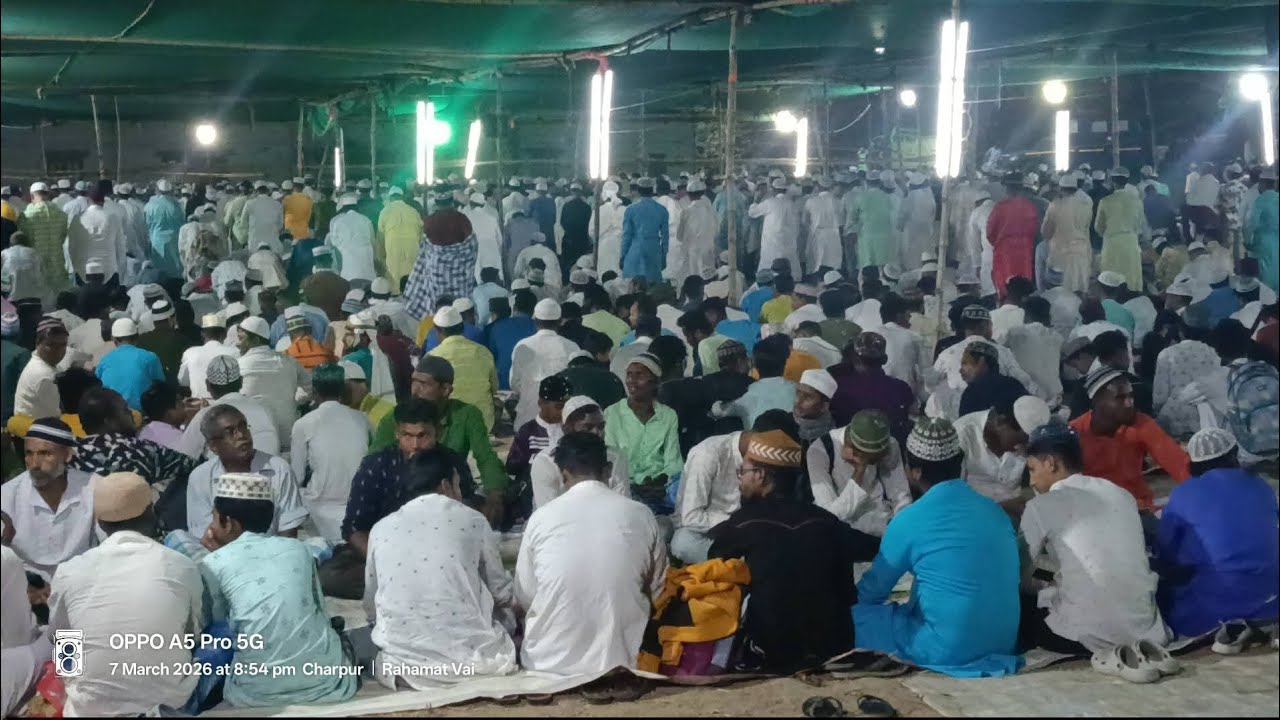 ⛔Live ⛔ পশ্চিম মেদিনীপুর থেকে মহেশপুর পীর আল্লামা সিরাজ সিদ্দিকী ও পীরজাদা সাইন সিদ্দিকী