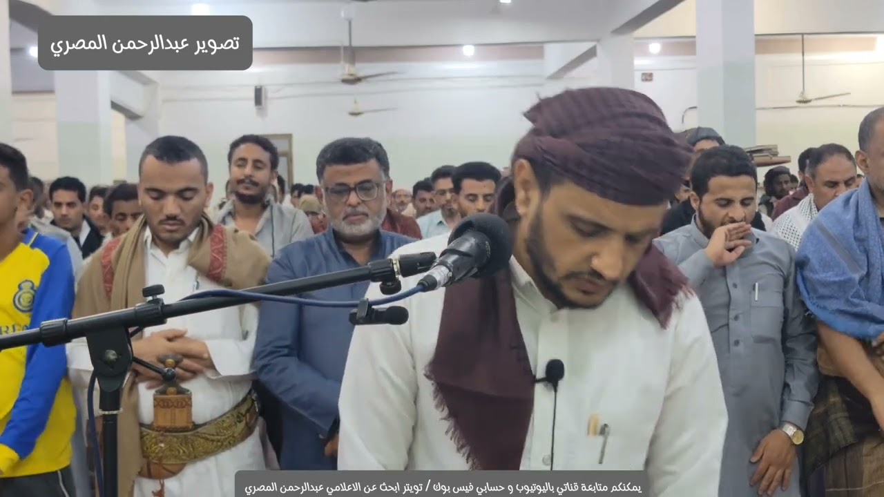 الشيخ عبدالحافظ الحمزي صلاة التراويح 23 رمضان 1445 هجرية