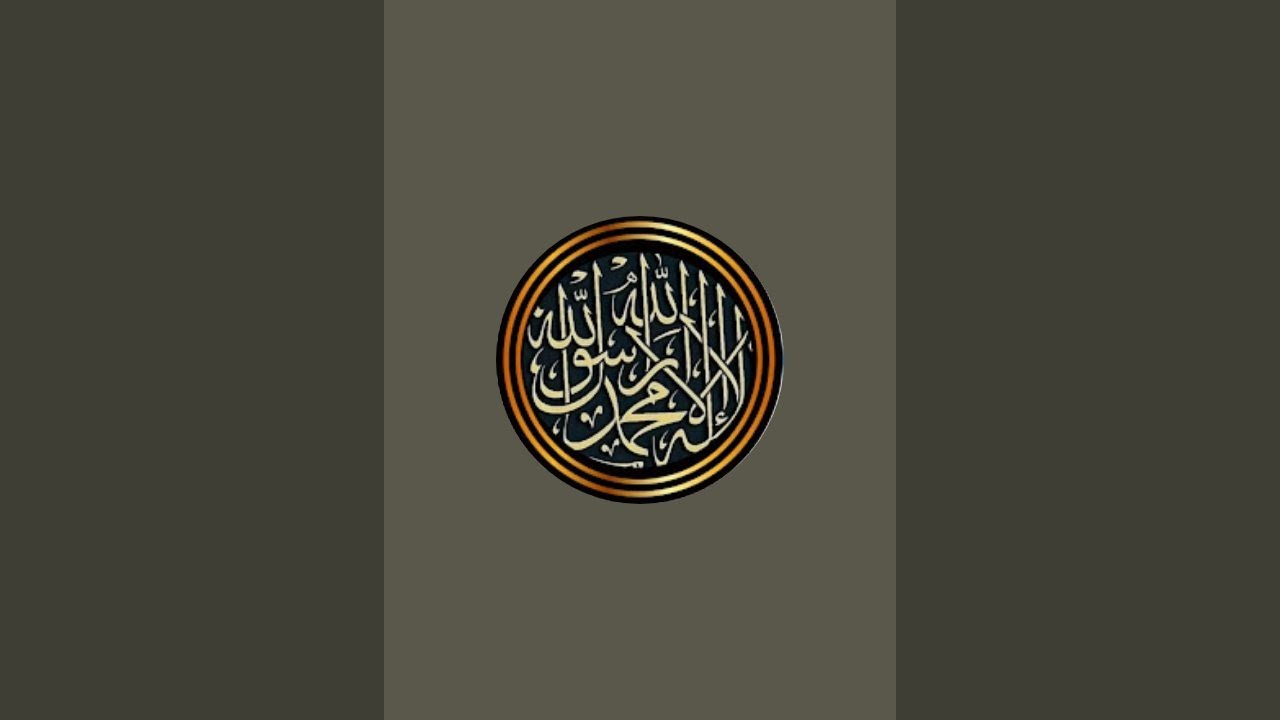 Islamic Live #live #islamic