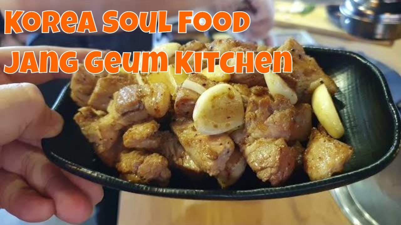 Korea Soul Food | Jang Geum Kitchen  | Kim Seon ho food | Macapagal Ave. | Pinoy Foodie