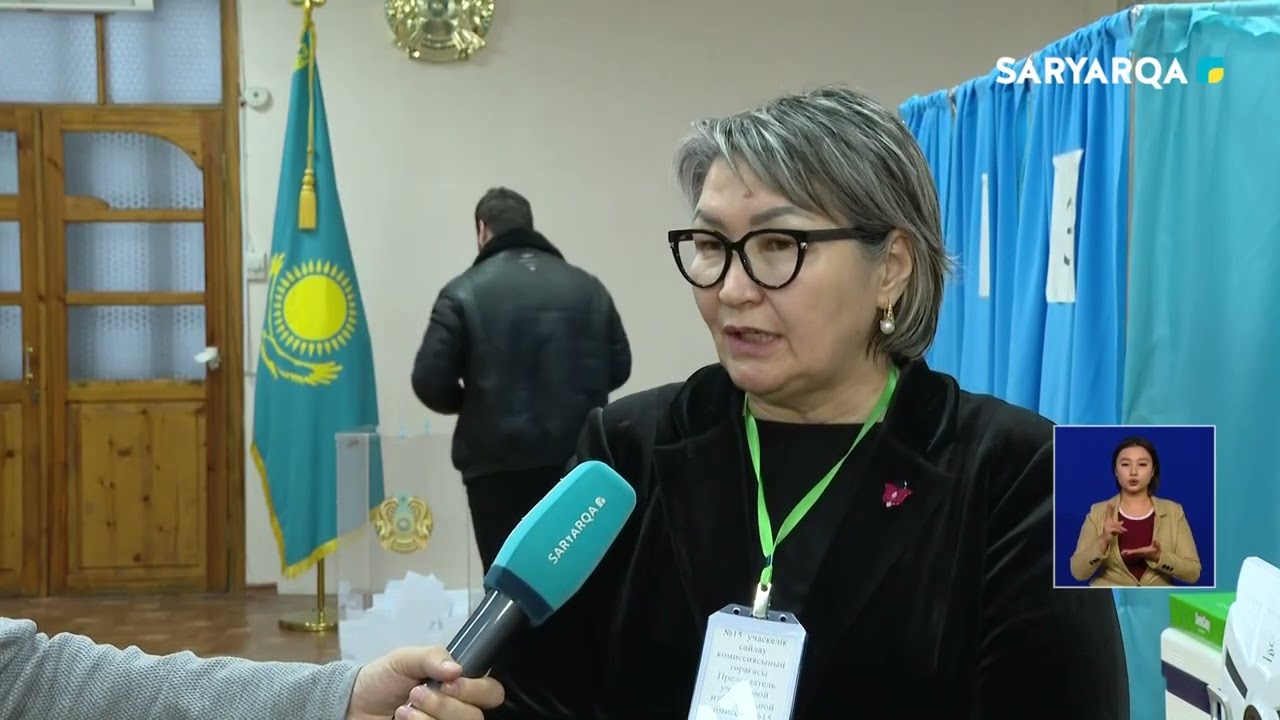 Республикалық референдум - 2026