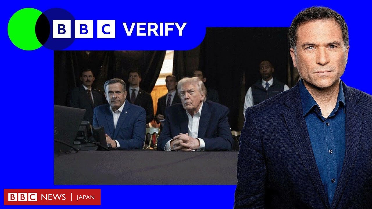 【検証】ヴェネズエラに対するトランプ米大統領の動き　主なポイントは
