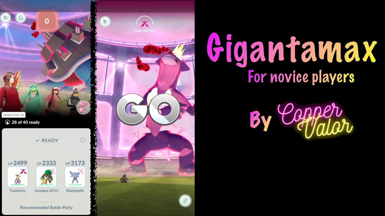 Как получить покемона GIGANTAMAX в Pok&eacute;mon Go?