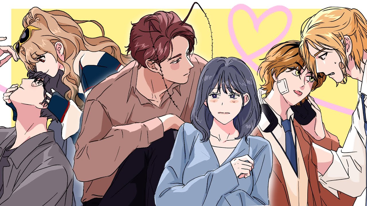 ☆★1주년 특집★☆ 내연동물 몰아보기 ( + 쿠키 영상)
