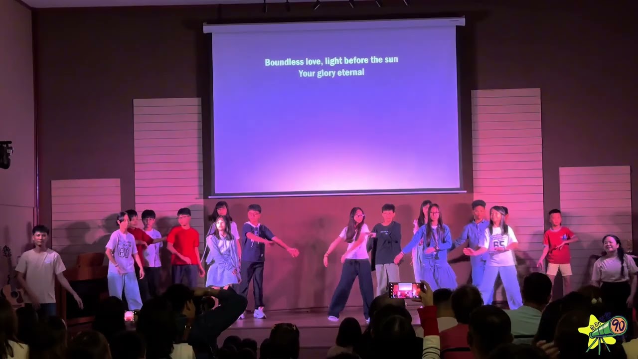 启动梦想9.0【打开格局, I See Beyond】结业礼呈现 - 阳光组《Endless Praise》