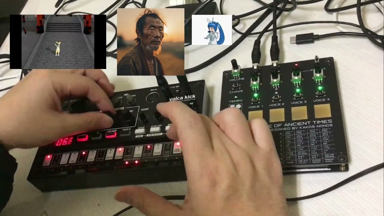 volca kick #85 ROAT