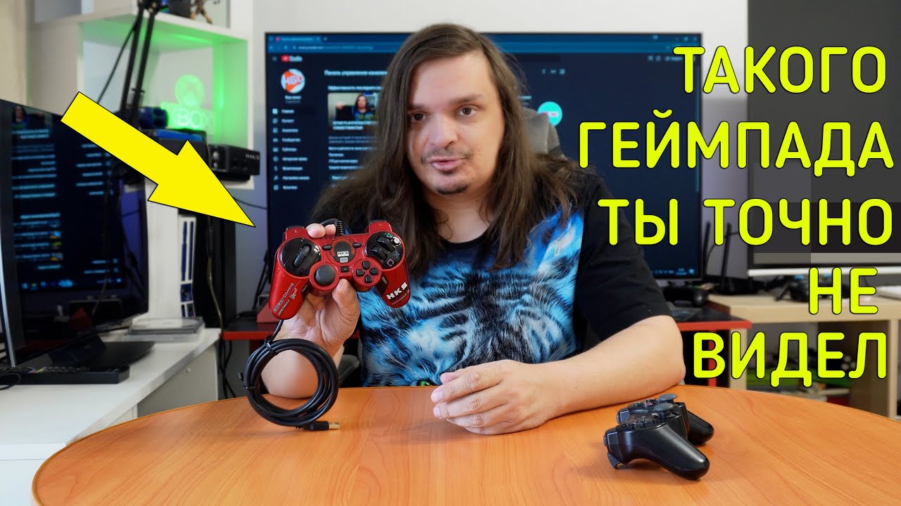 УНИКАЛЬНЫЙ ГЕЙМПАД ДЛЯ ГОНОК - PLAYSTATION 3