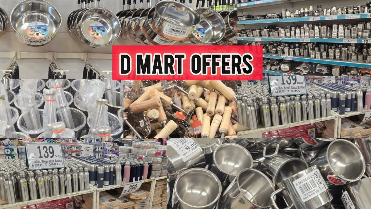  D Mart lo Steel items collection offers lo vunnai chooseyyandi 