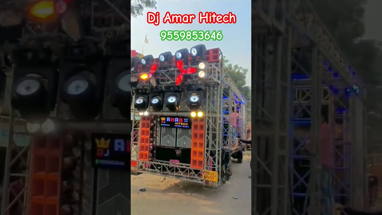 #djamar Dhokhebaaz Rajau #shilpi #bhojpuri #treding #dj #djsongs #compilation #open #challenge Amar