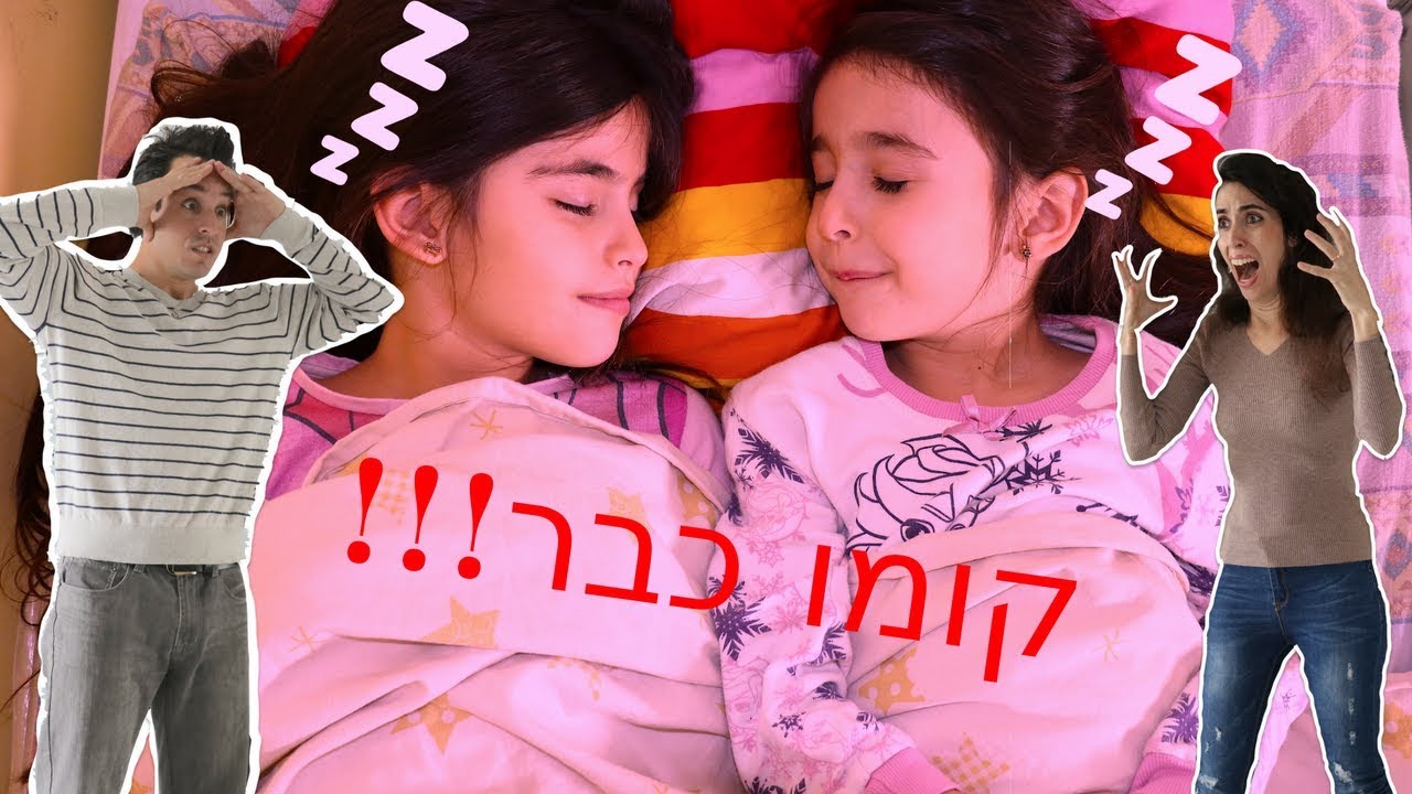 מלחמת בוקר