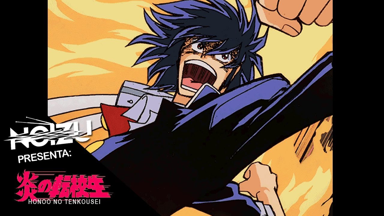 Blazing Transfer Student - Ova 1 Sub Espa&ntilde;ol /English - BLURAY