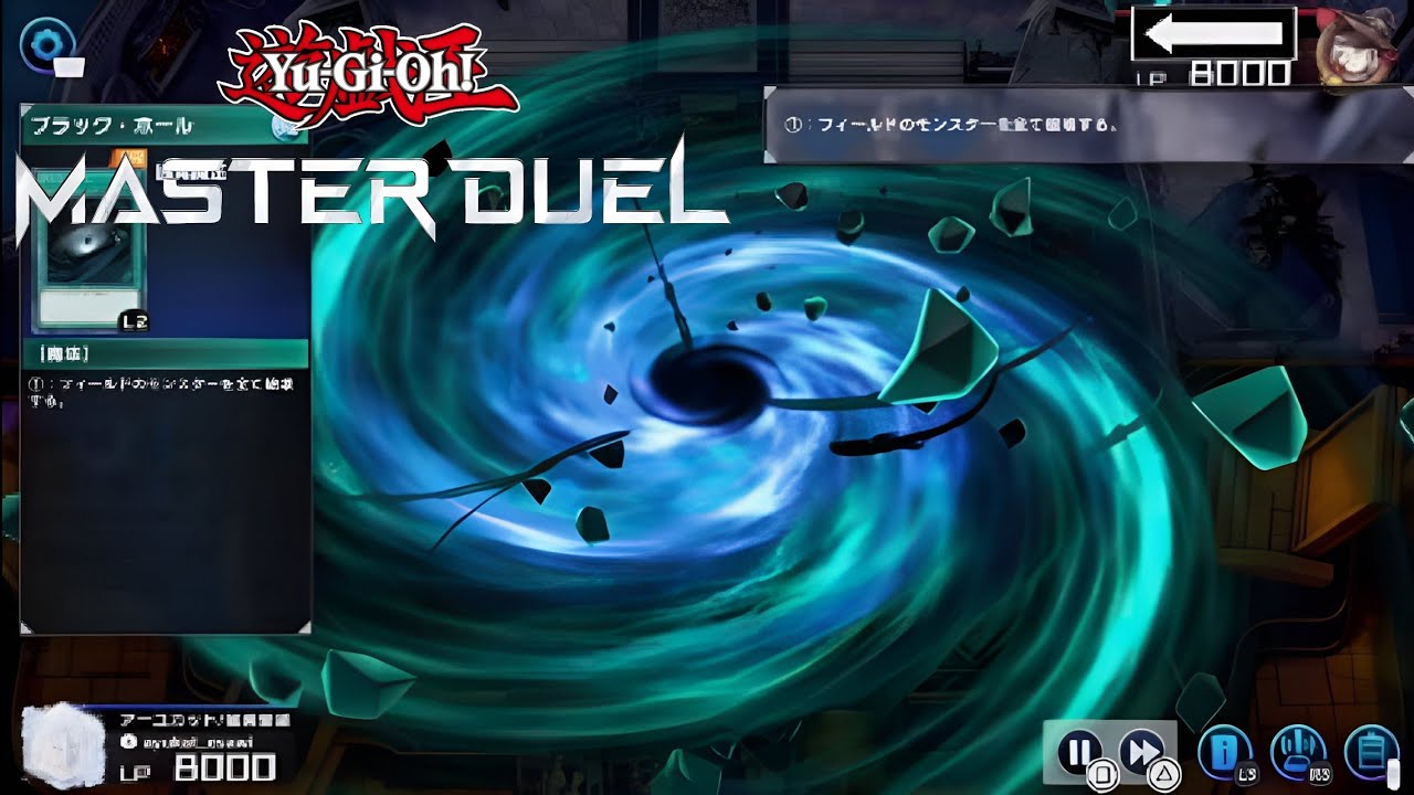 【PS5】ホルスビート vs クシャトリラ【遊戯王MD Pt. 52】