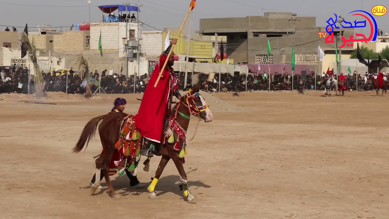 إستشهاد الحر بن يزيد الرياحي التميمي