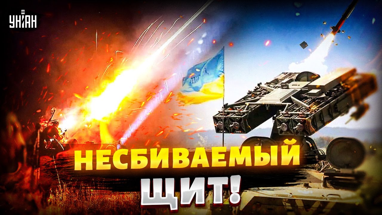 2 МИНУТЫ НАЗАД! Новейшие системы ПВО прибыли к ВСУ. НАТО закрывает небо над Украиной | Арсенал
