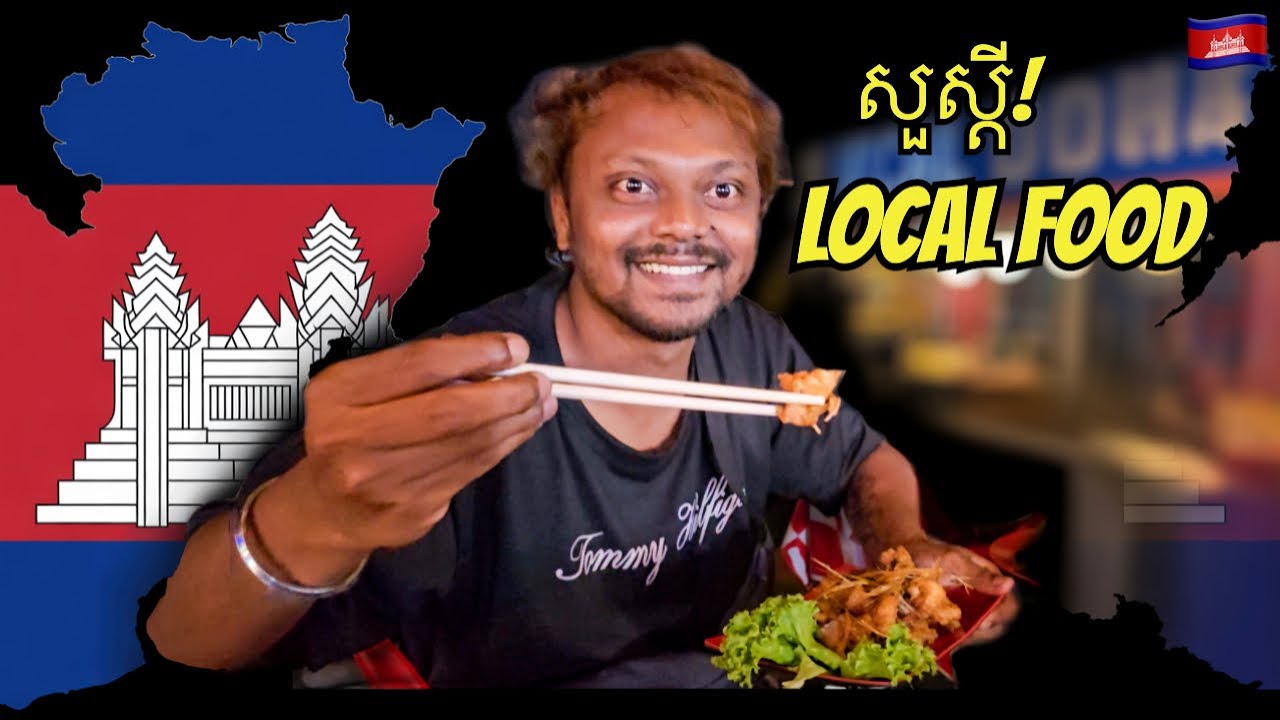 I Tried The CRAZY World of Cambodian Street Food