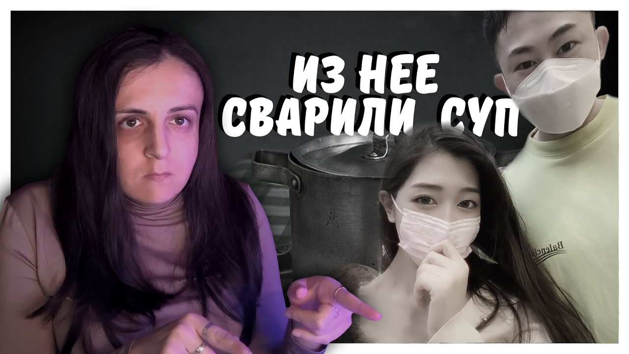 Из нее сварили суп ( #глухих #deaf #ржя )