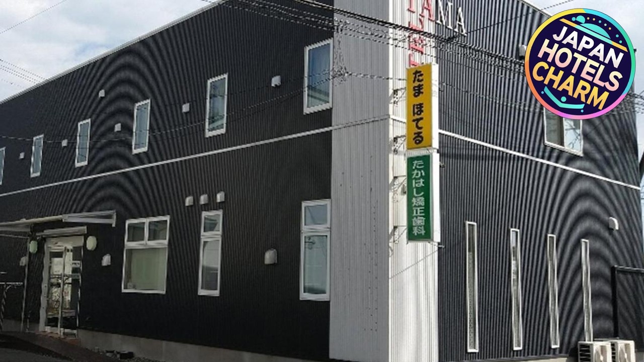 Tama Hotel | Ishinomaki, Japan | Hotel Review 🛏️