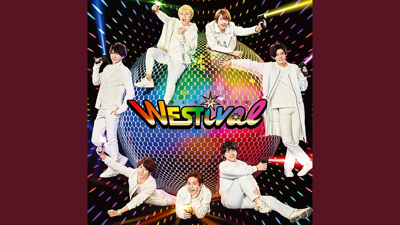 JINSEI WA SUBARASHII