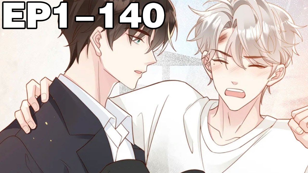 【一口气看完】完结版《假装失忆后情敌说我是他的男朋友》1~140集，Alpha凌云帆XAlpha纪沧海！同样身为Alpha的两个碰撞在一起，将会擦出怎样的火花！#纯爱 #都市 #漫画解说