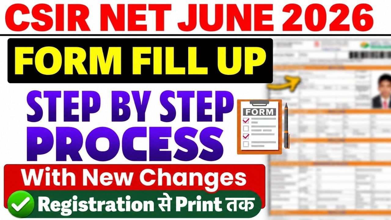 CSIR NET Form Fill Up 2026 | CSIR NET Form Fill Up 2026 Step by Step | How to Fill CSIR NET Form ...