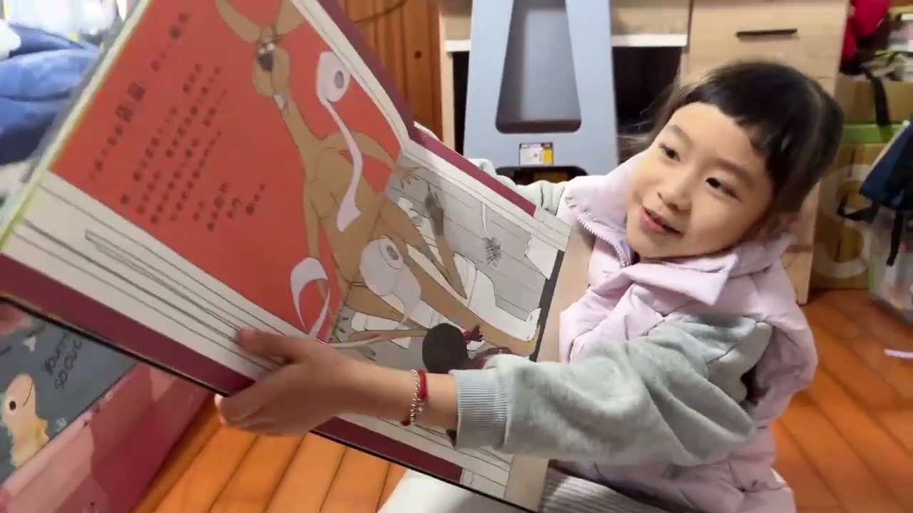 「開心讀書 快樂表達」口湖國小閱讀影片--二年級雨佟166你絕對不能讓大象開挖土機