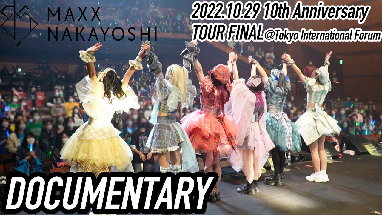 【裏側】バンもん！10周年＆ツアーFINAL ライブに完全密着！｜東京国際フォーラム｜2022年10月29日【メイキング】