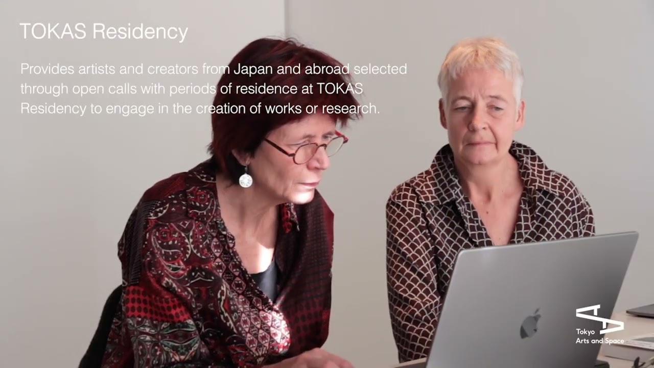 30 Years of Res Artis: Member Profile: TOKAS (Tokyo Arts and Space), Japan