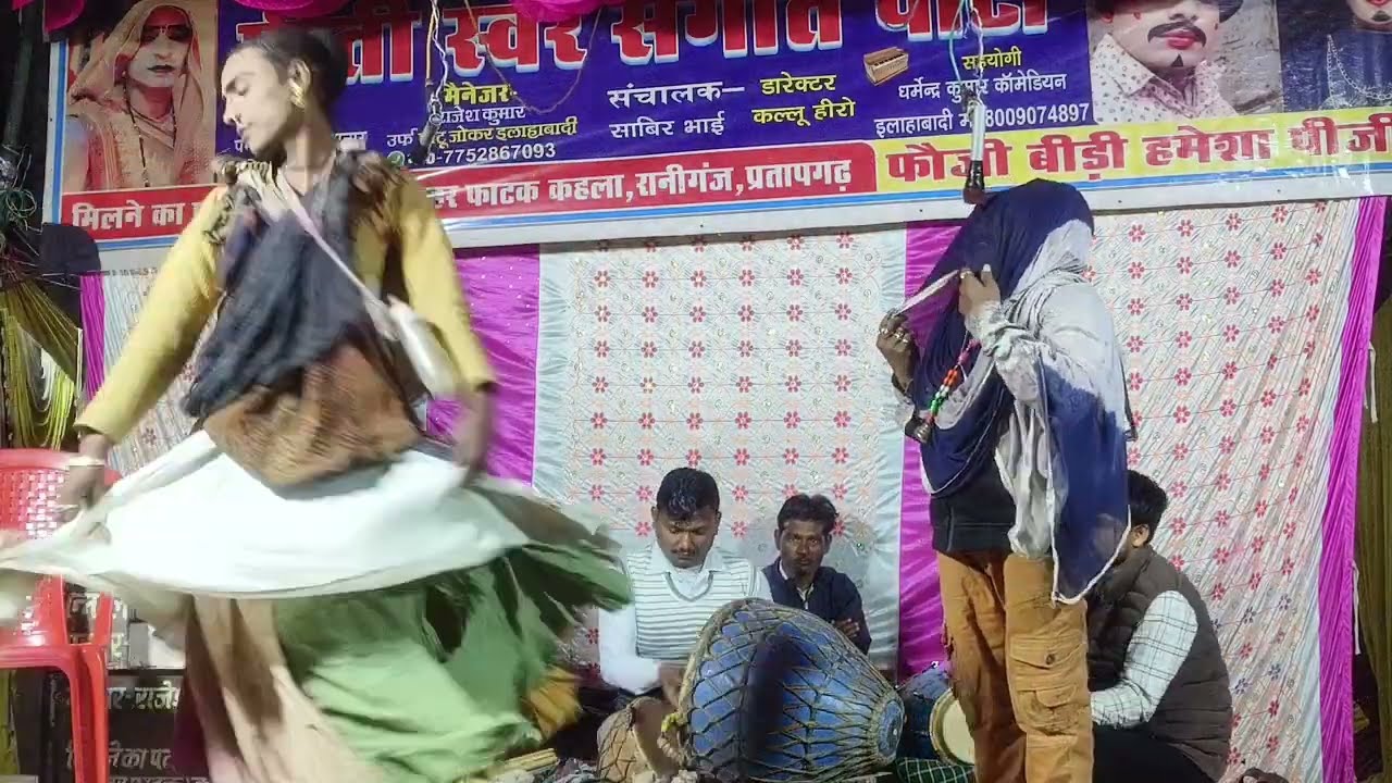 पन्नालाल पाल की नौटंकी (भाग:-7) भैया भाभी का सितम मां बेटे की खून की कसम उर्फ डाकू दुर्जन सिंह 