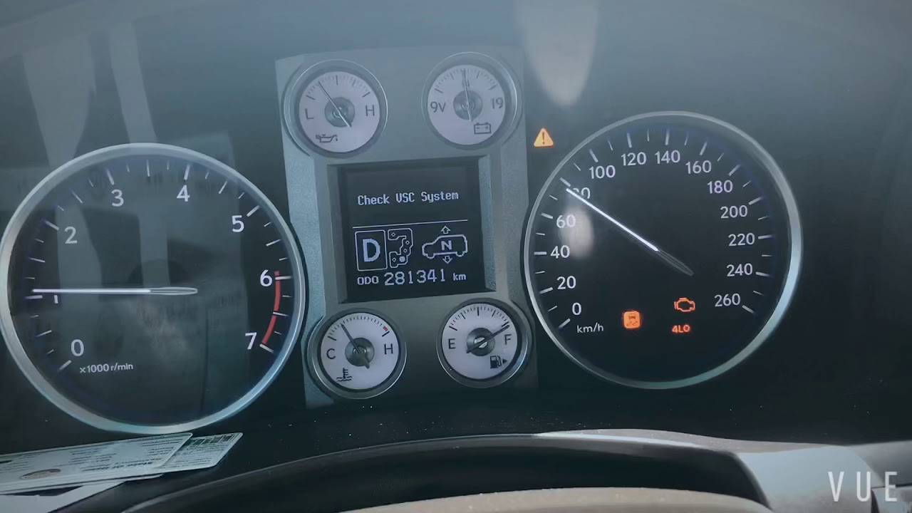 Check vsc system حل مشكلة سيارة  لكزس   570.