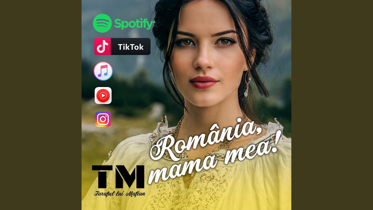 Romania, mama mea