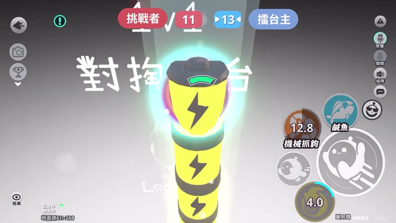 2026年2月7日