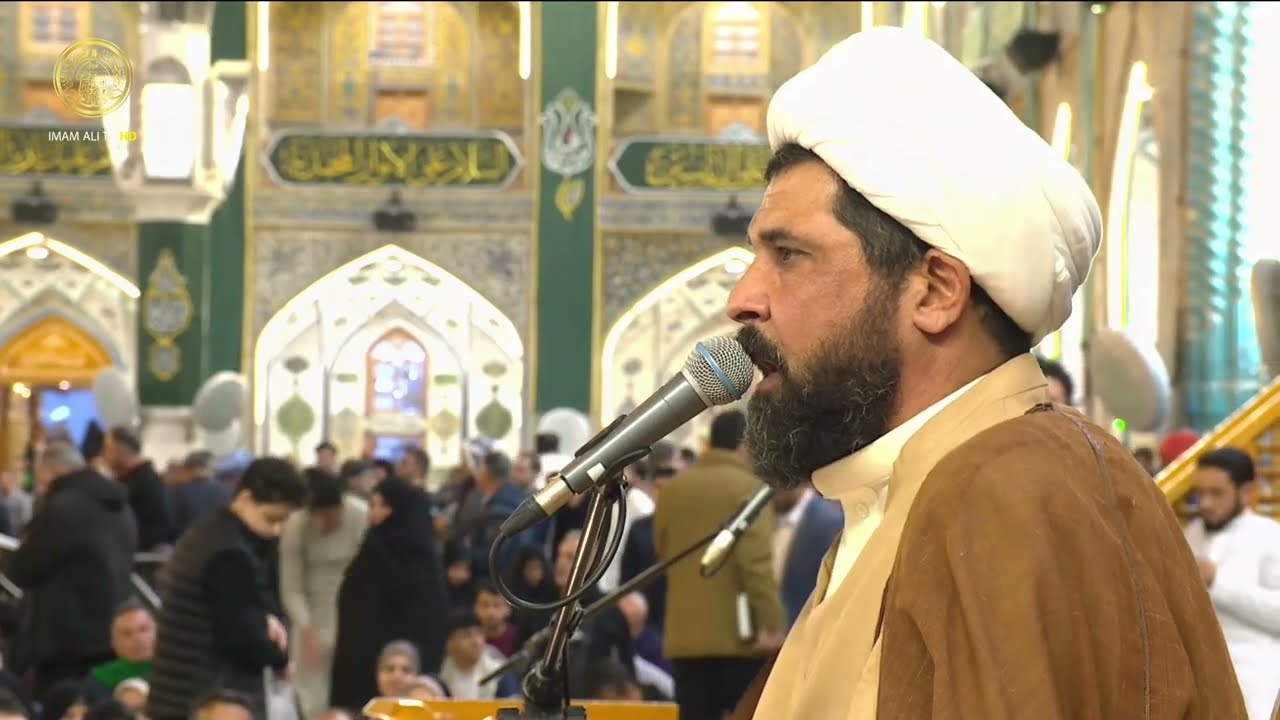 المحفل القراني المُقام احتفاءً بذكرى ولادة الإمام المهدي (عجل الله فرجه)  (15) شعبان 1447 هـ (40)