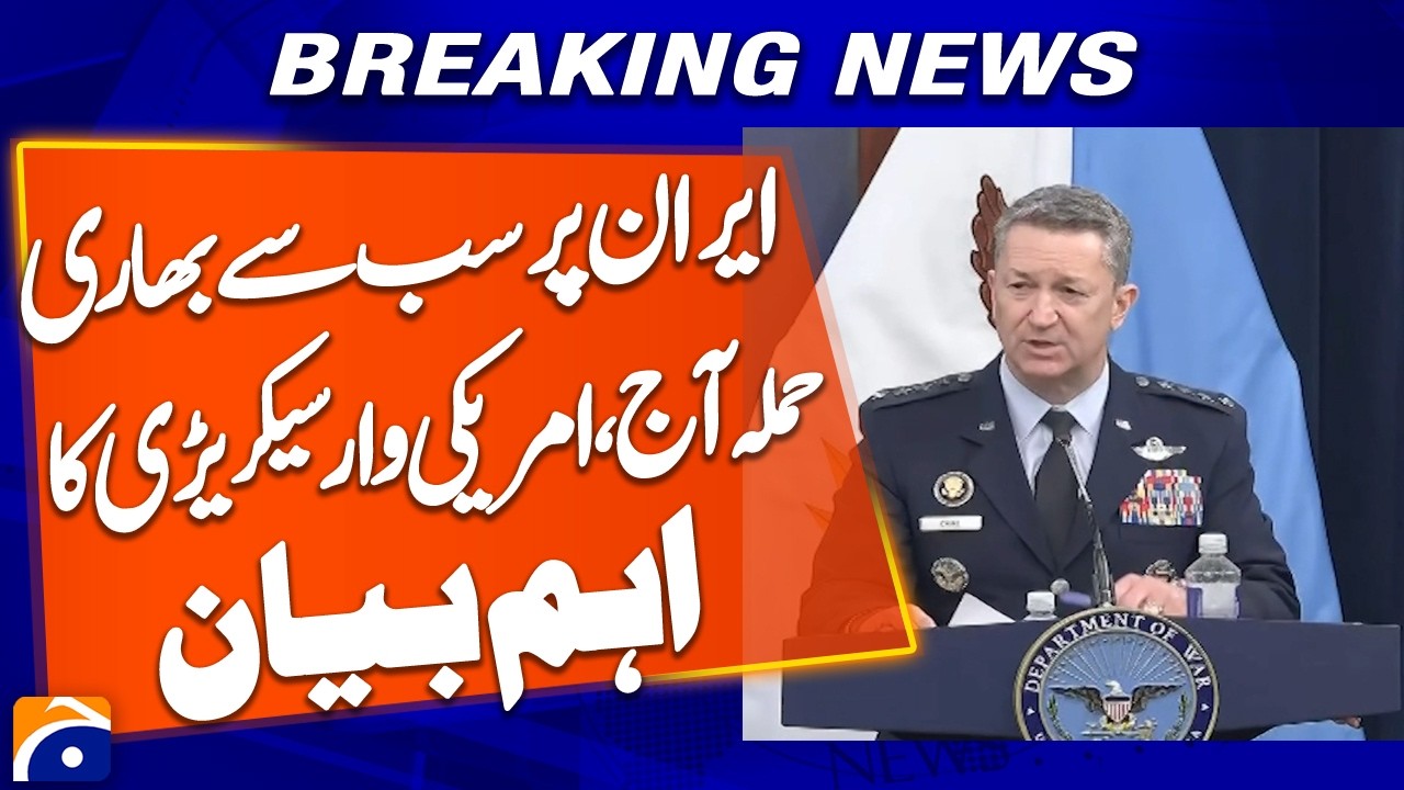 “U.S. Says Today’s Strikes on Iran Are Most Intense Yet — War Secretary Statement” - Geo Pakistan