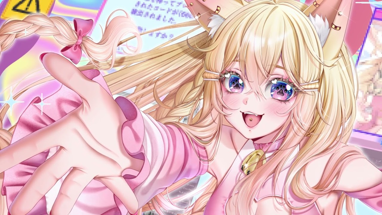 softcore cover by me!