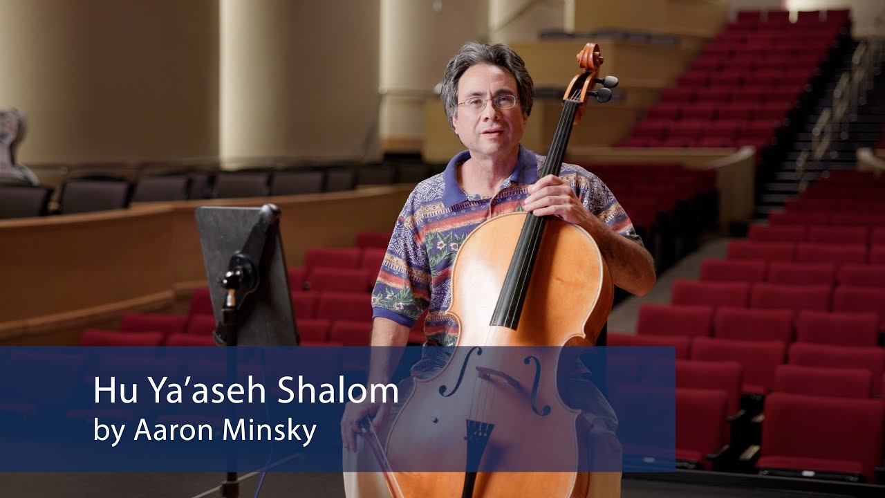 Hu Ya’aseh Shalom