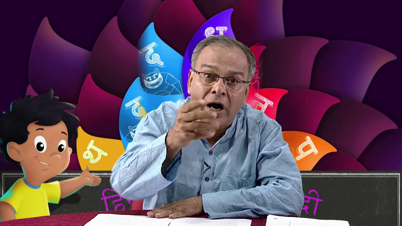 L 1 बहादुर