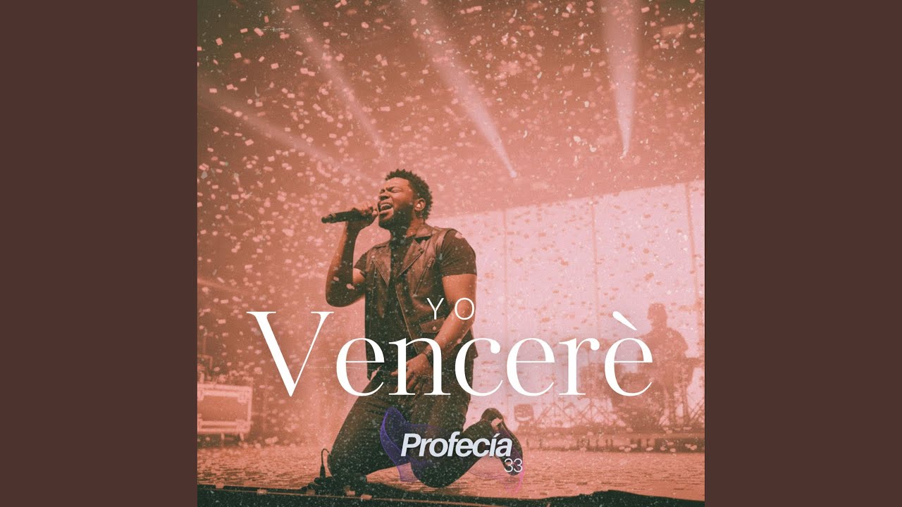Yo venceré