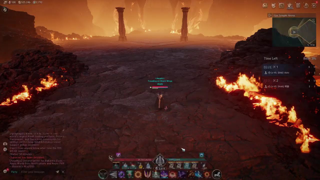 [Aion2] Grandmaster Chanter vs Sorc 1v1 Arena